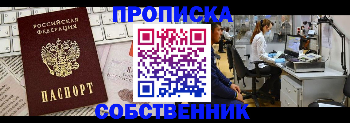 форма 3 в Карталах